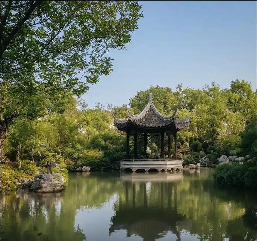 重庆渝中海安餐饮有限公司